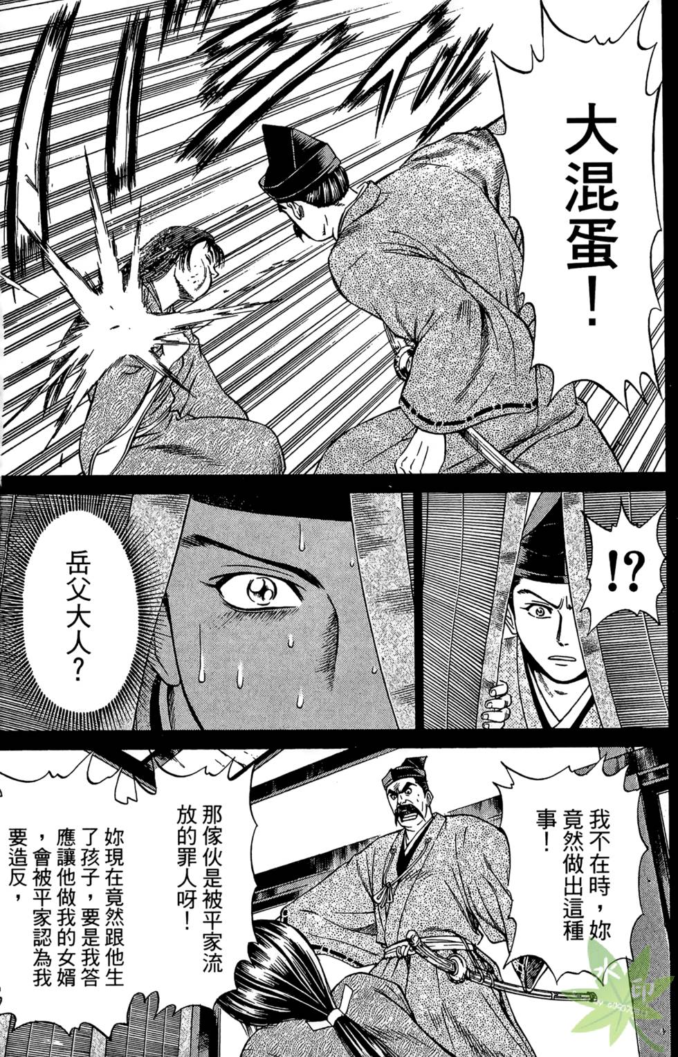 第181页