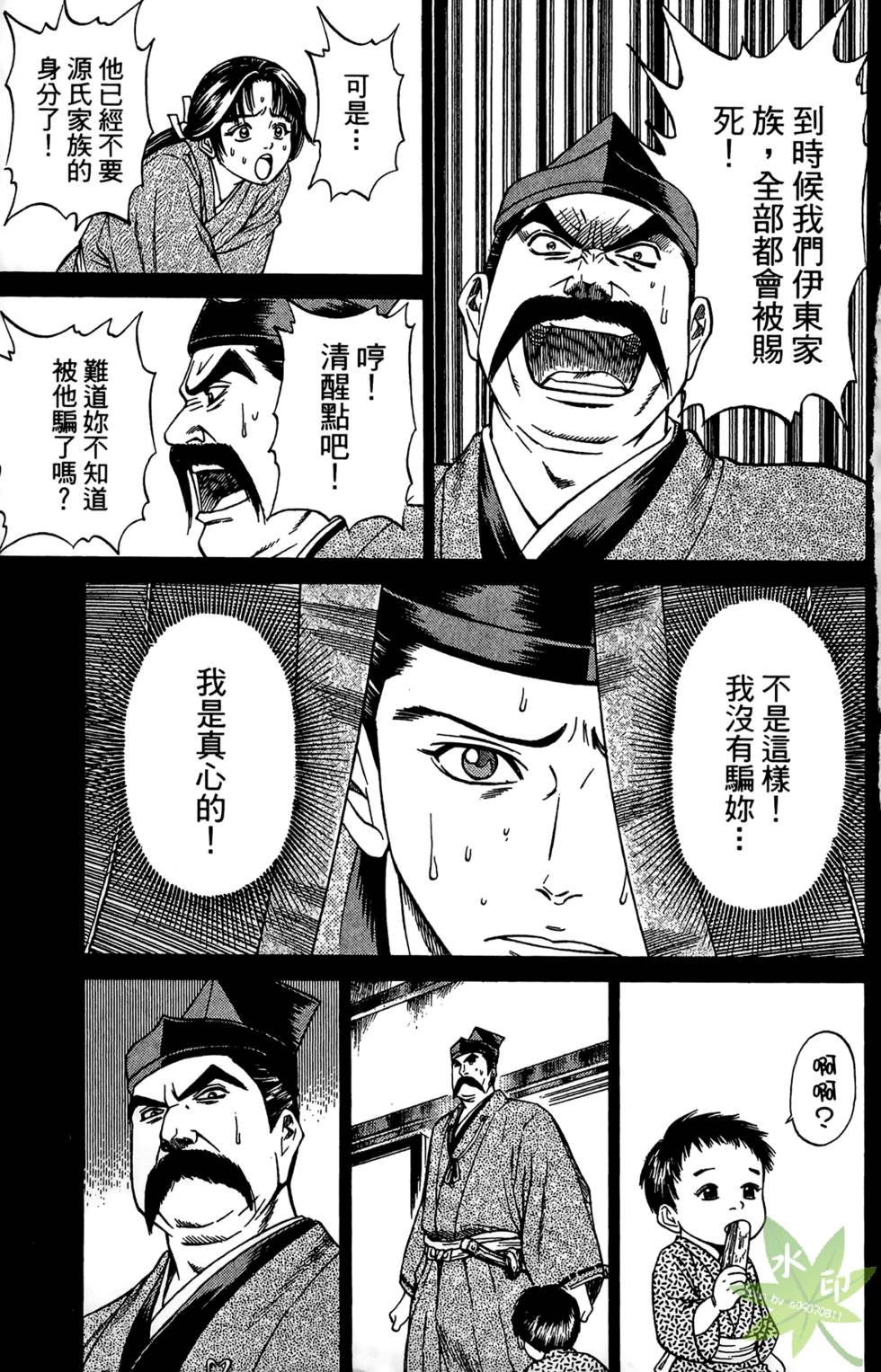 第182页