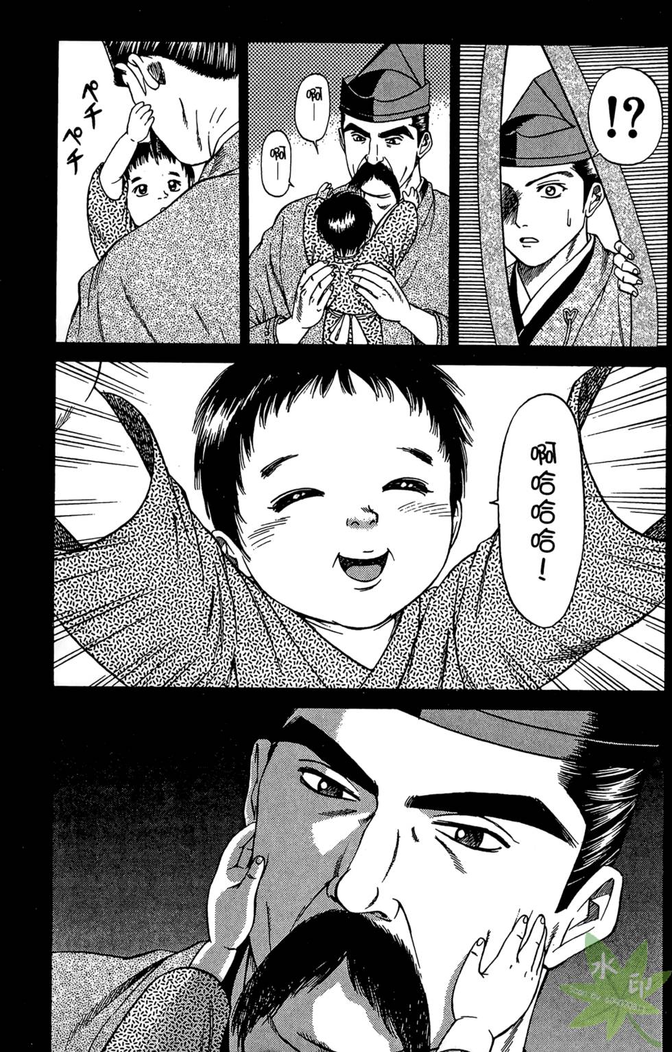 第184页