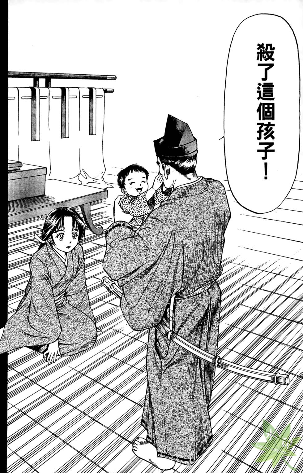 第185页