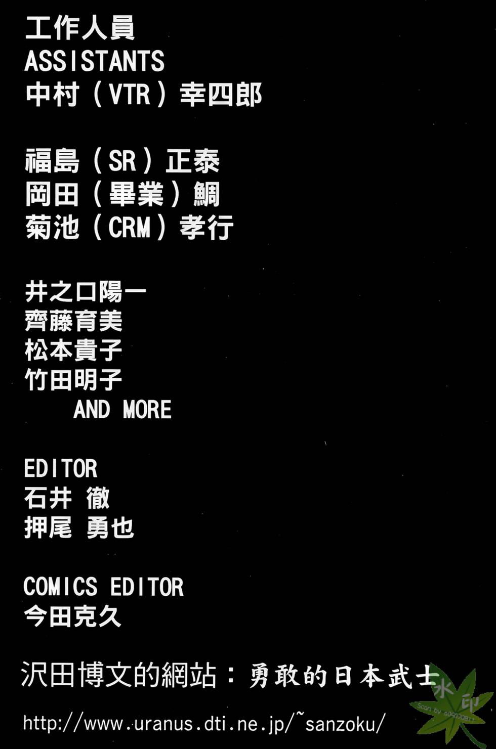 第187页
