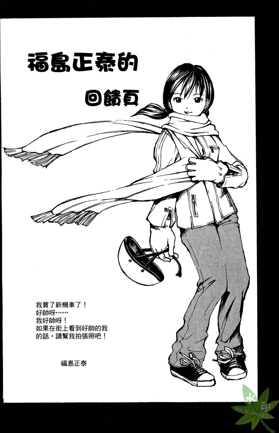 第189页