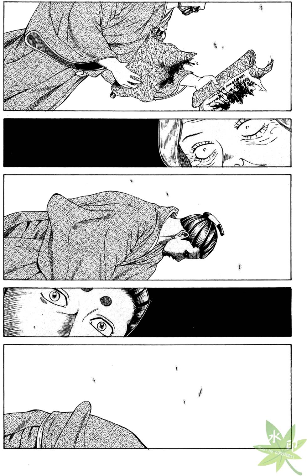 第38页