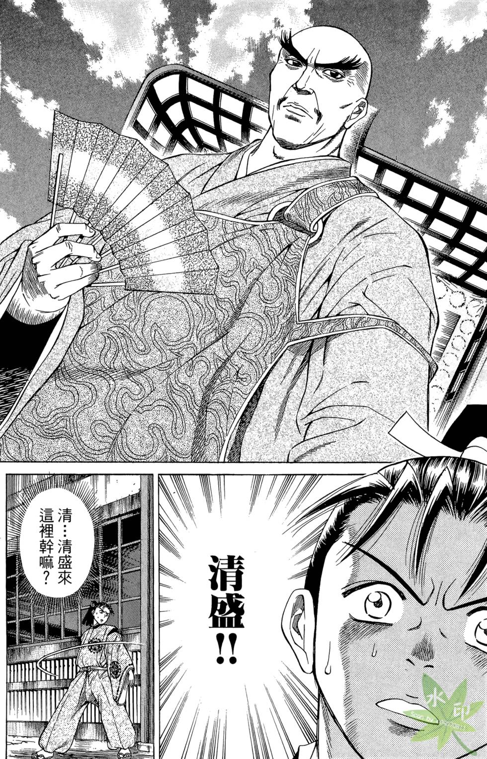 第47页