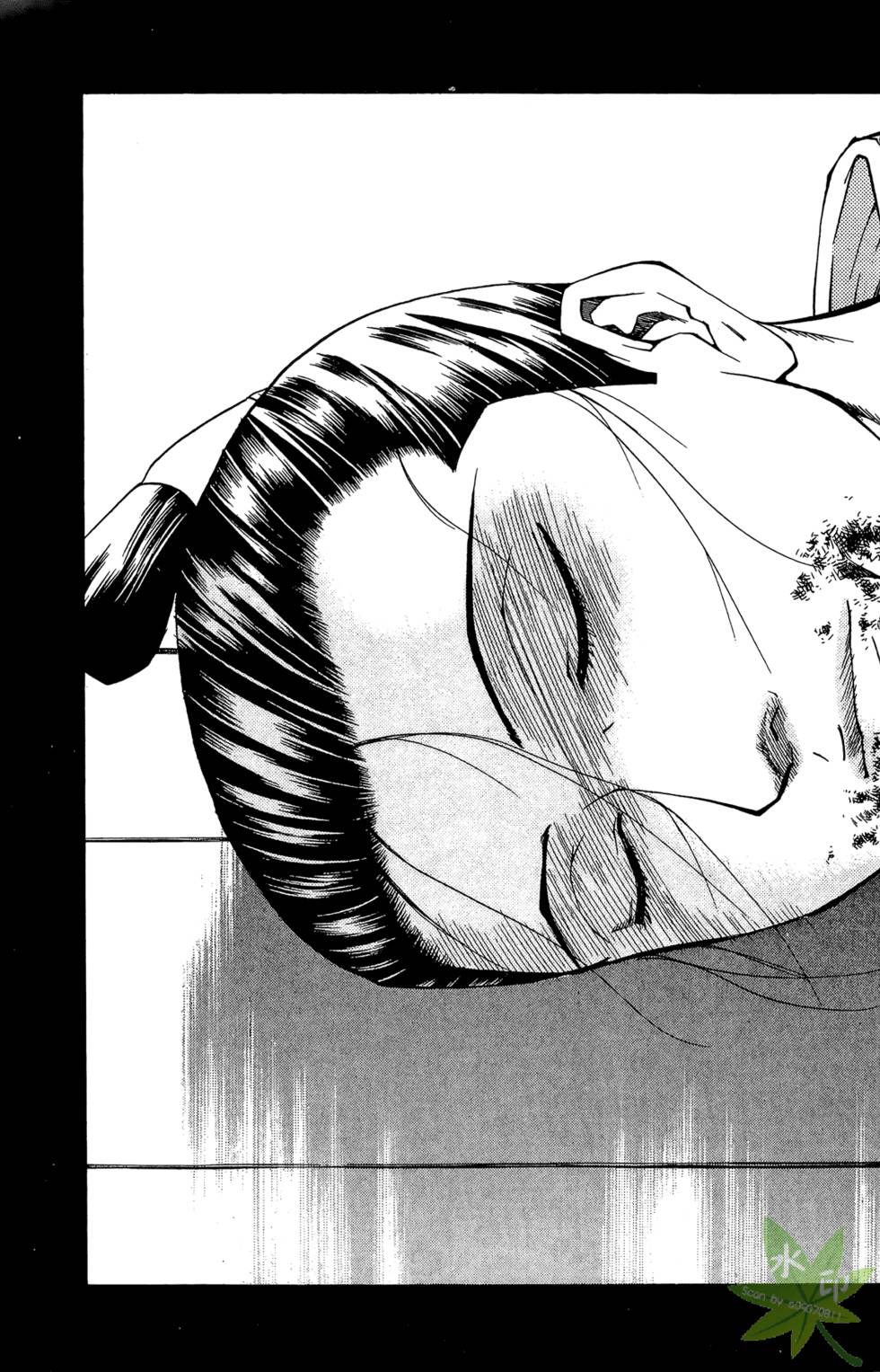 第146页