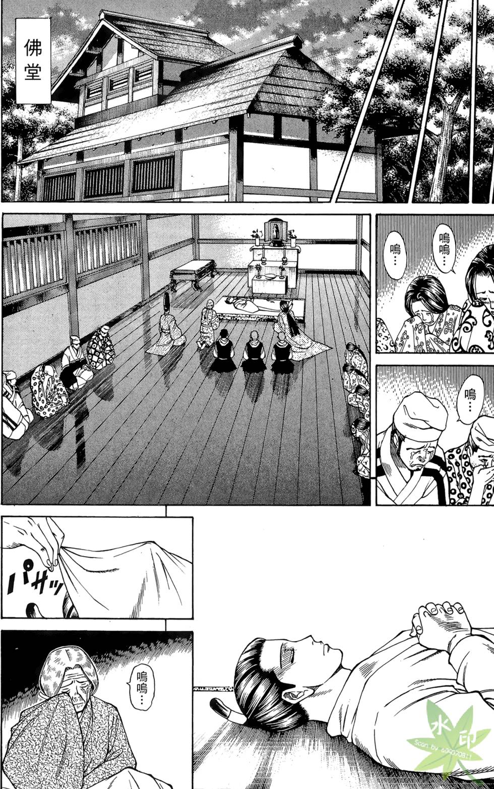 第147页