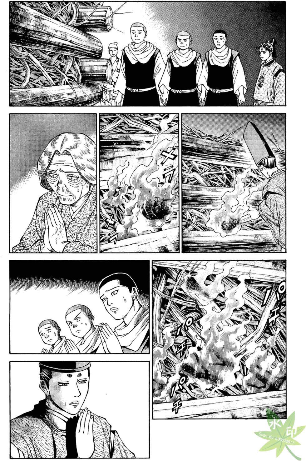 第174页
