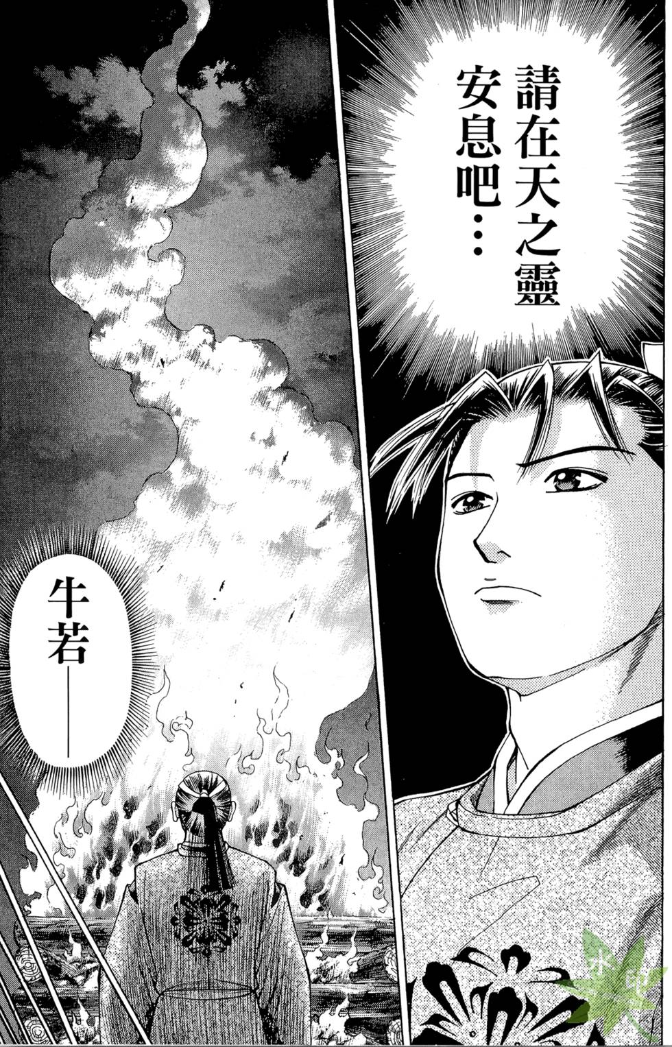 第176页