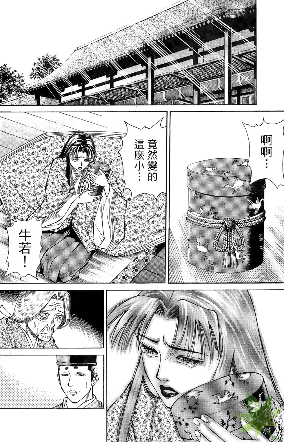 第177页