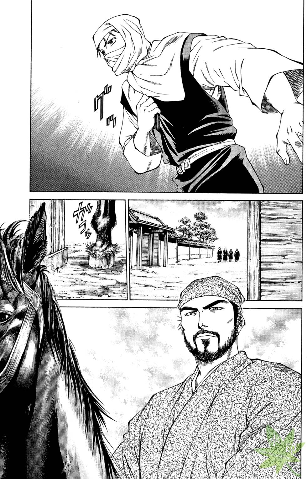 第184页