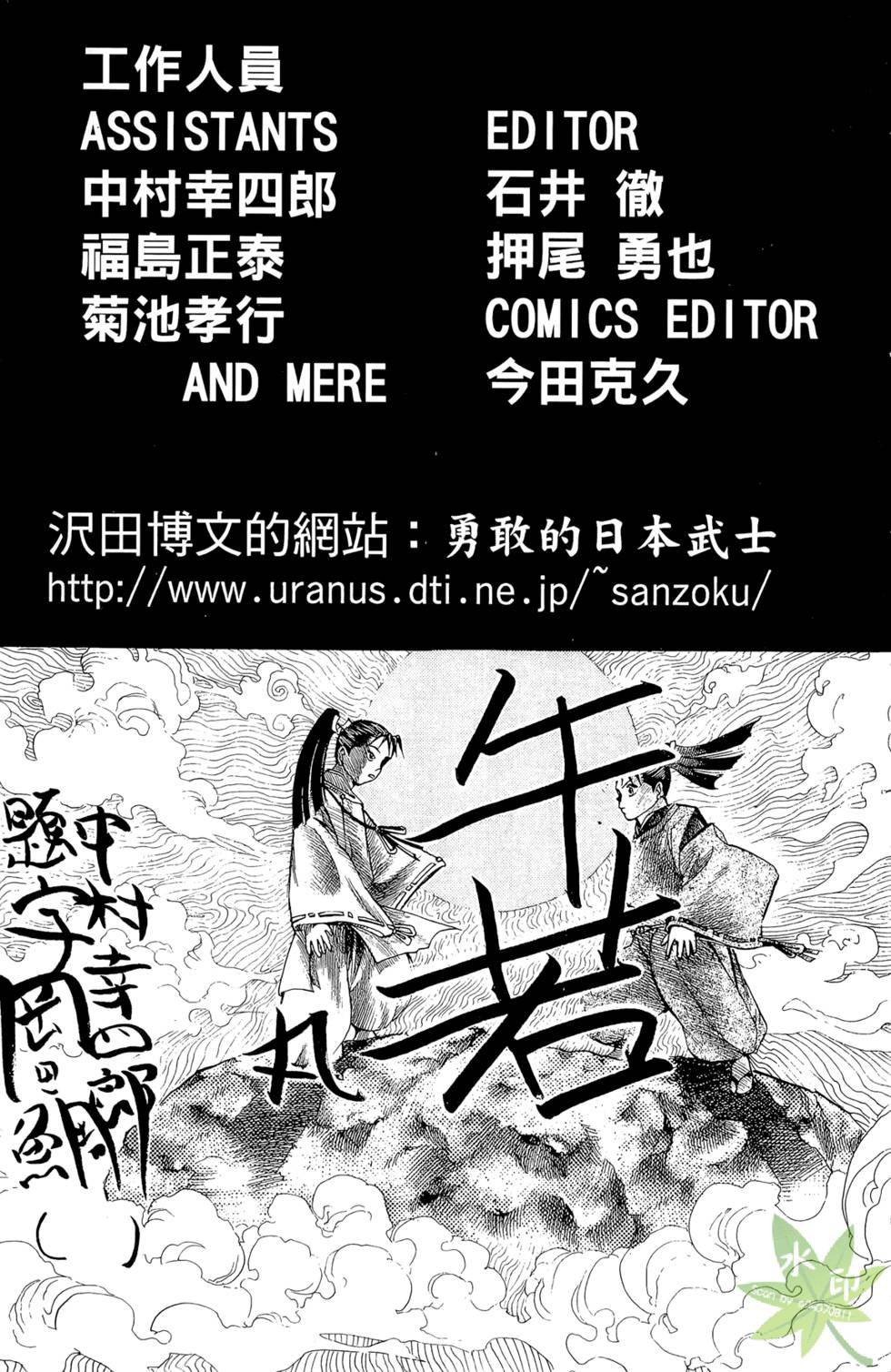 第188页