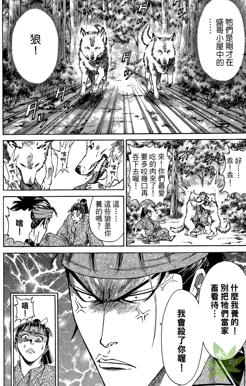 第153页