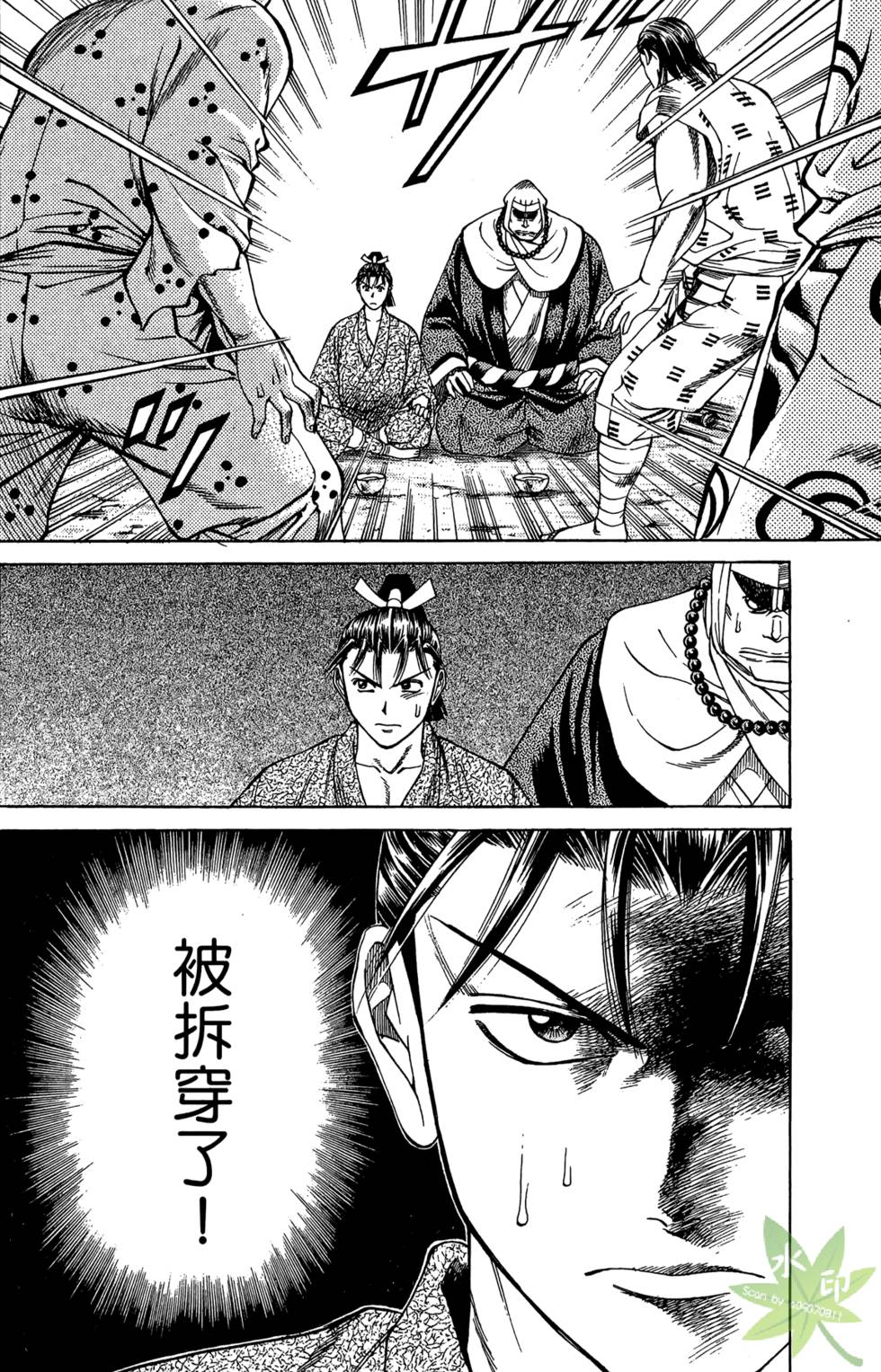 第159页