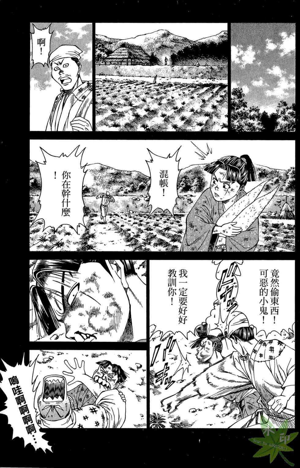 第180页