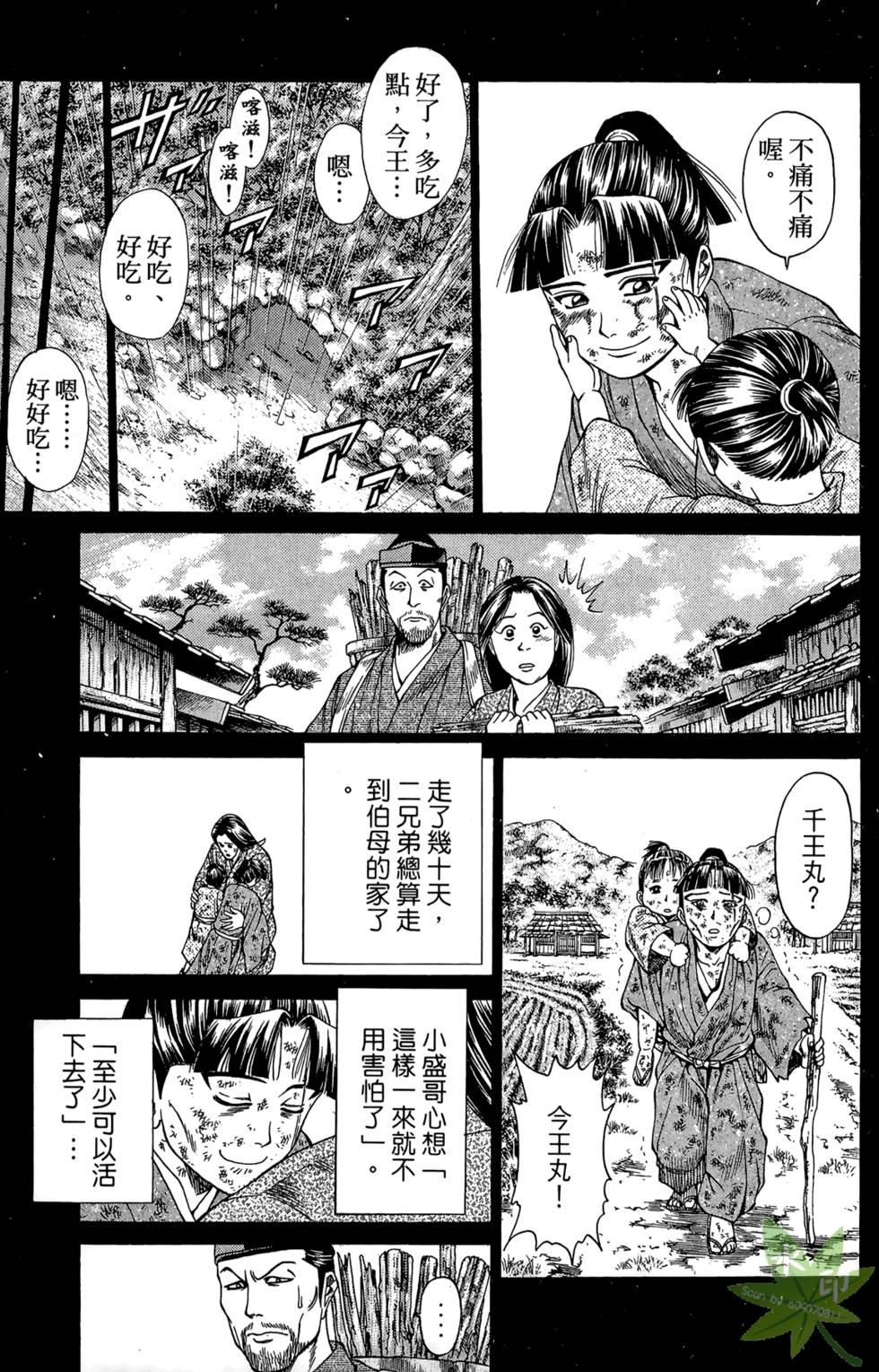 第182页