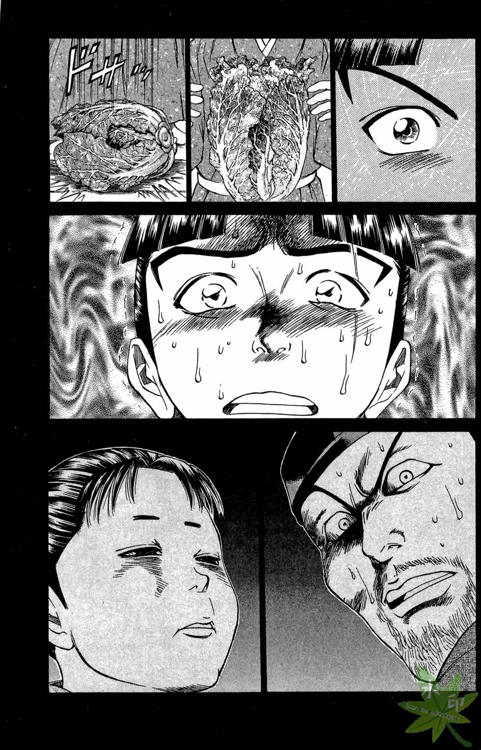 第184页