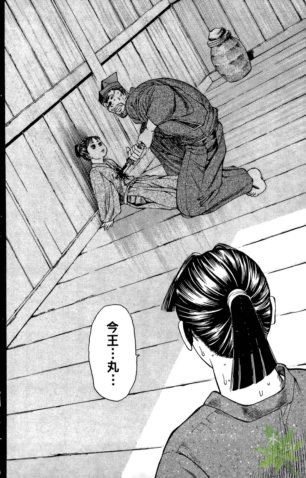 第185页