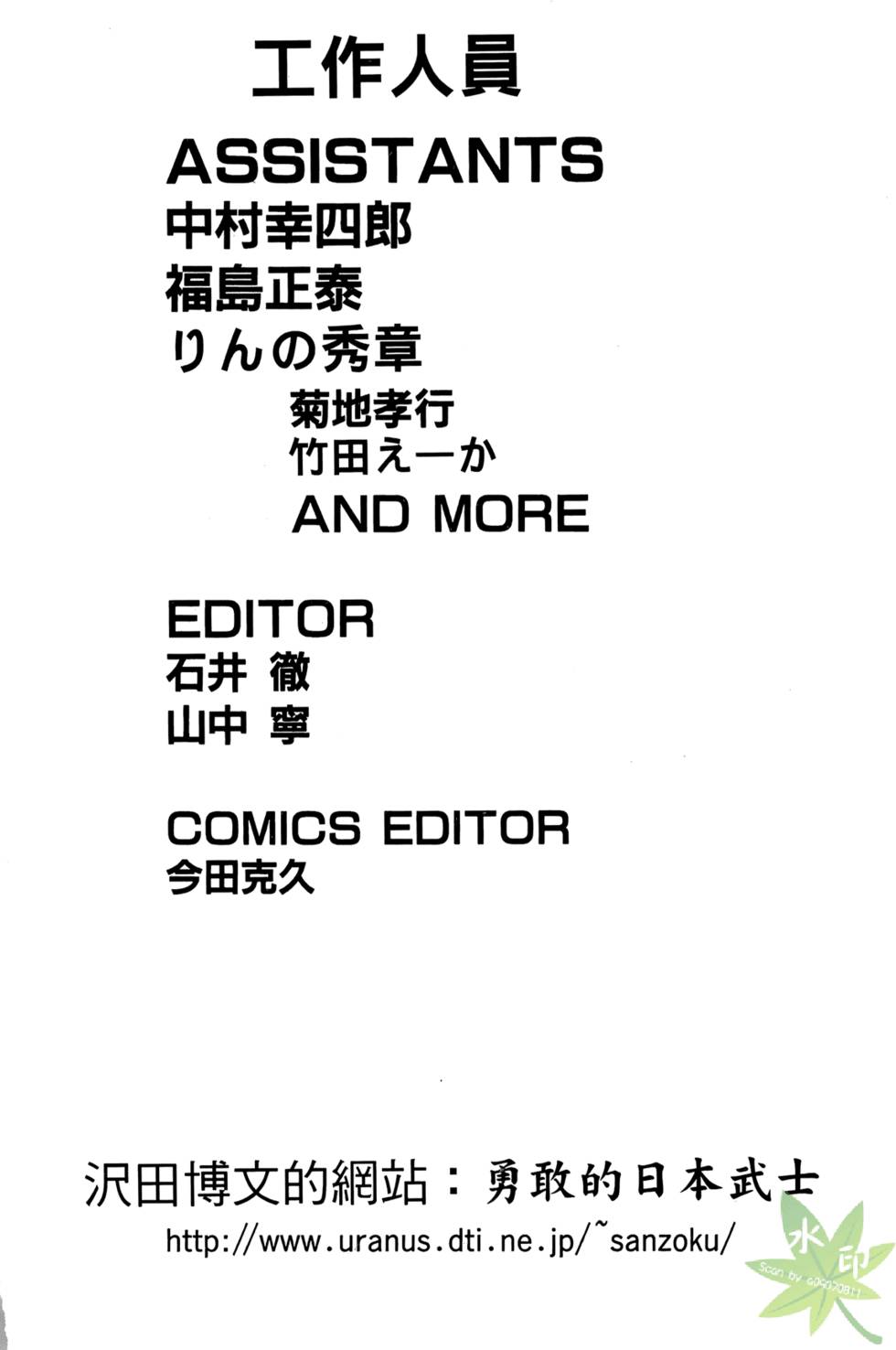 第193页