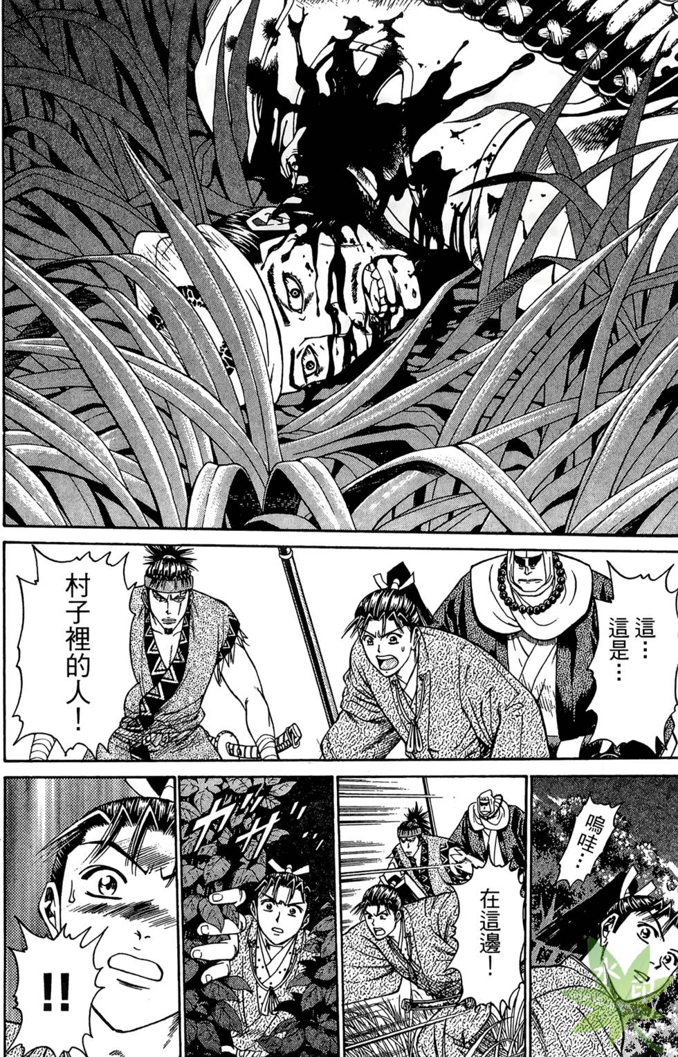 第155页