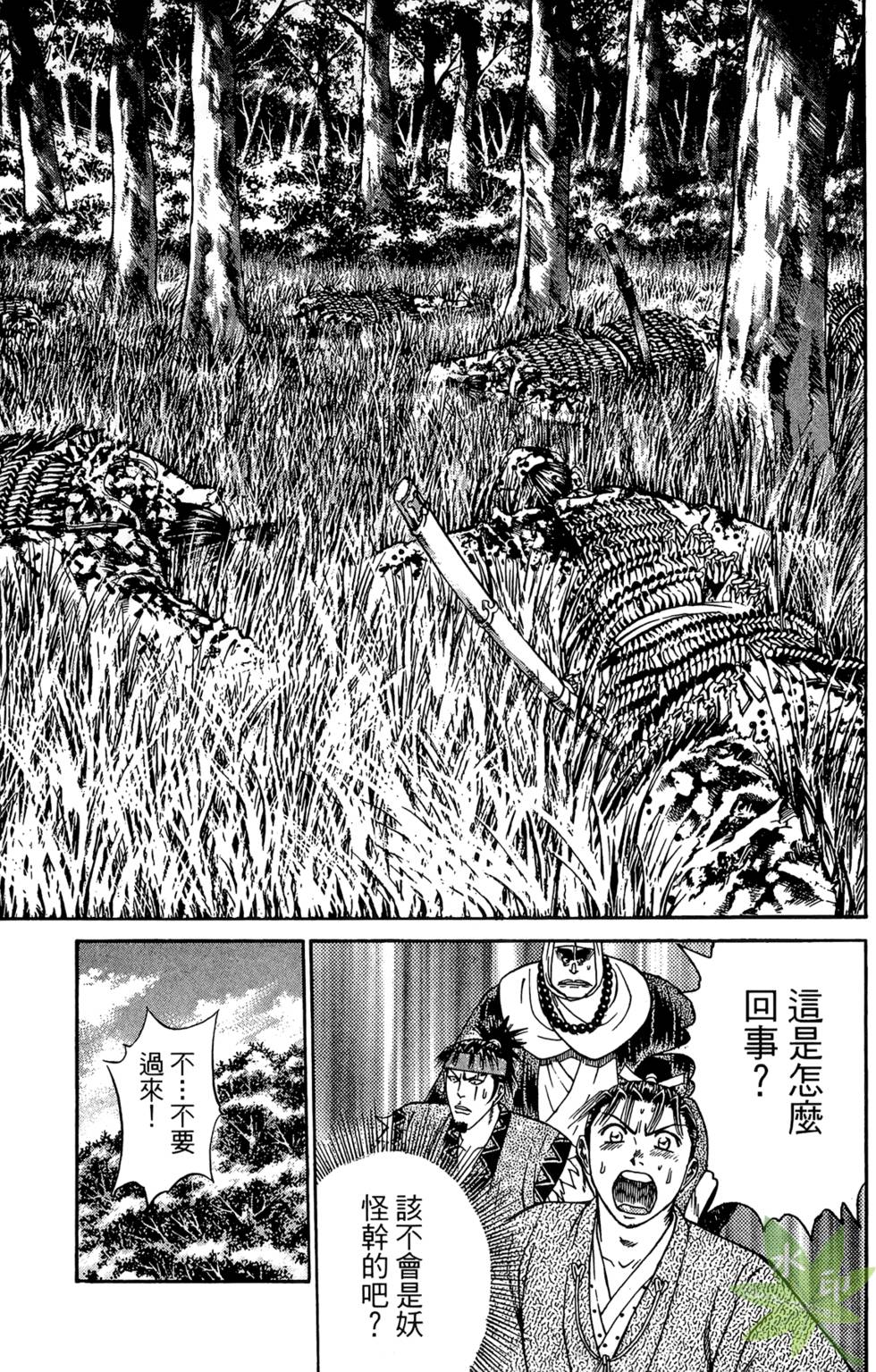 第156页
