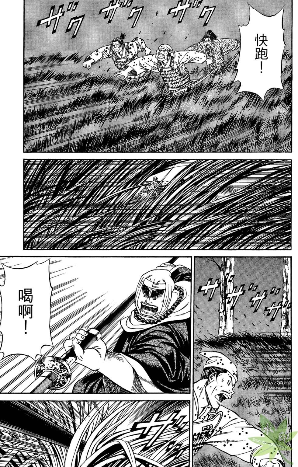 第162页