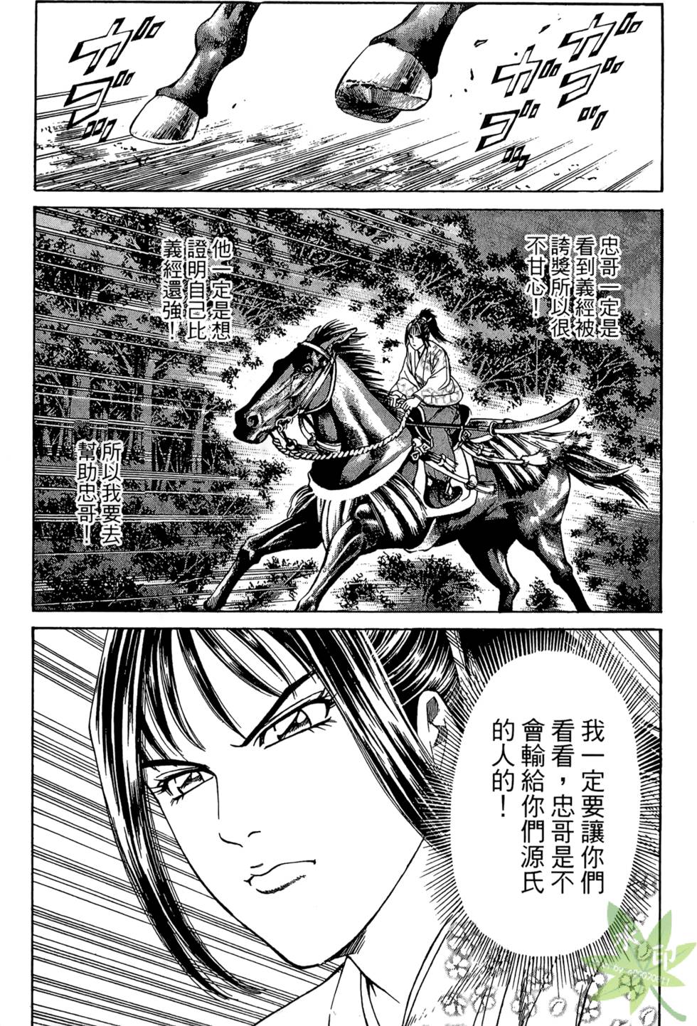 第178页