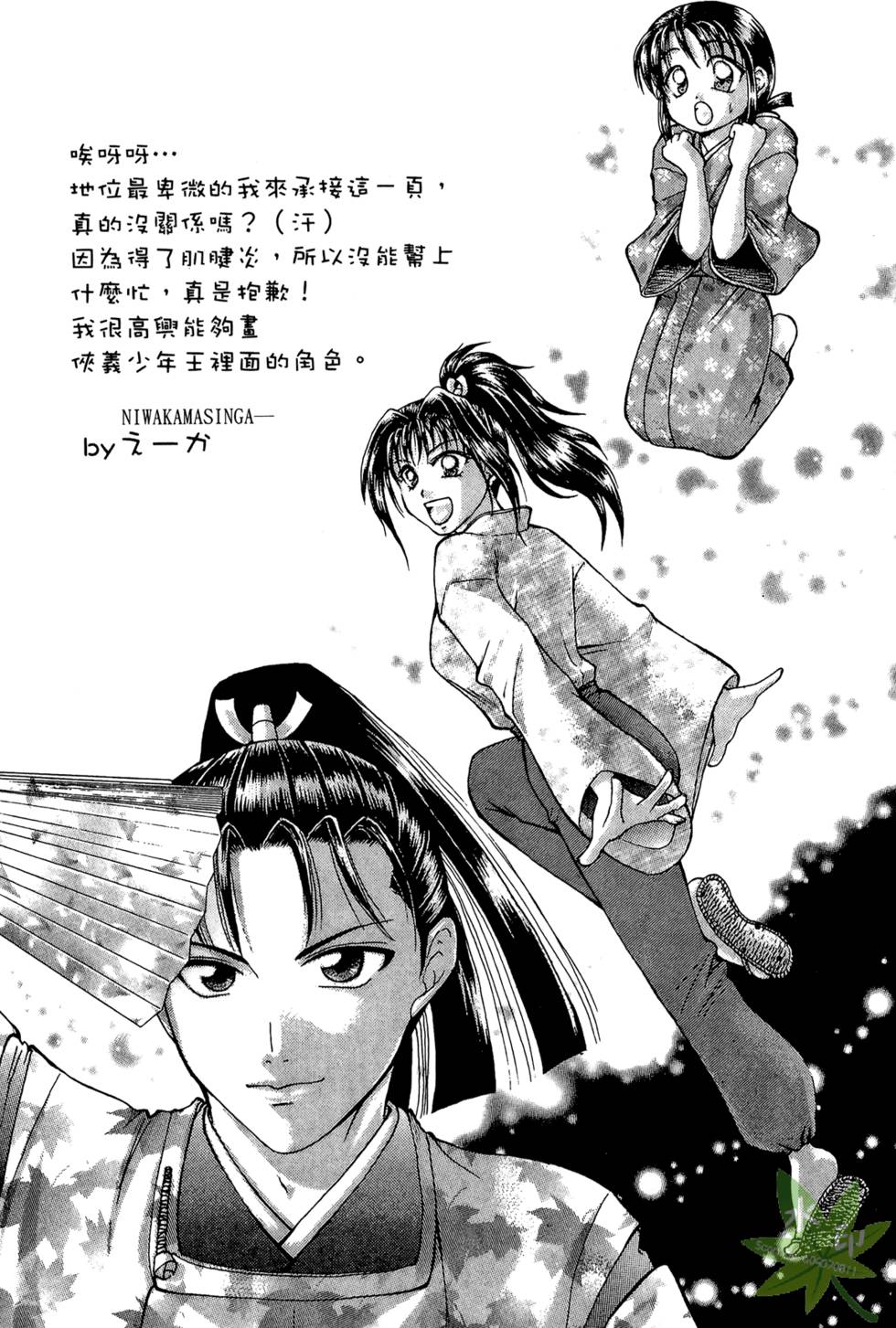 第185页
