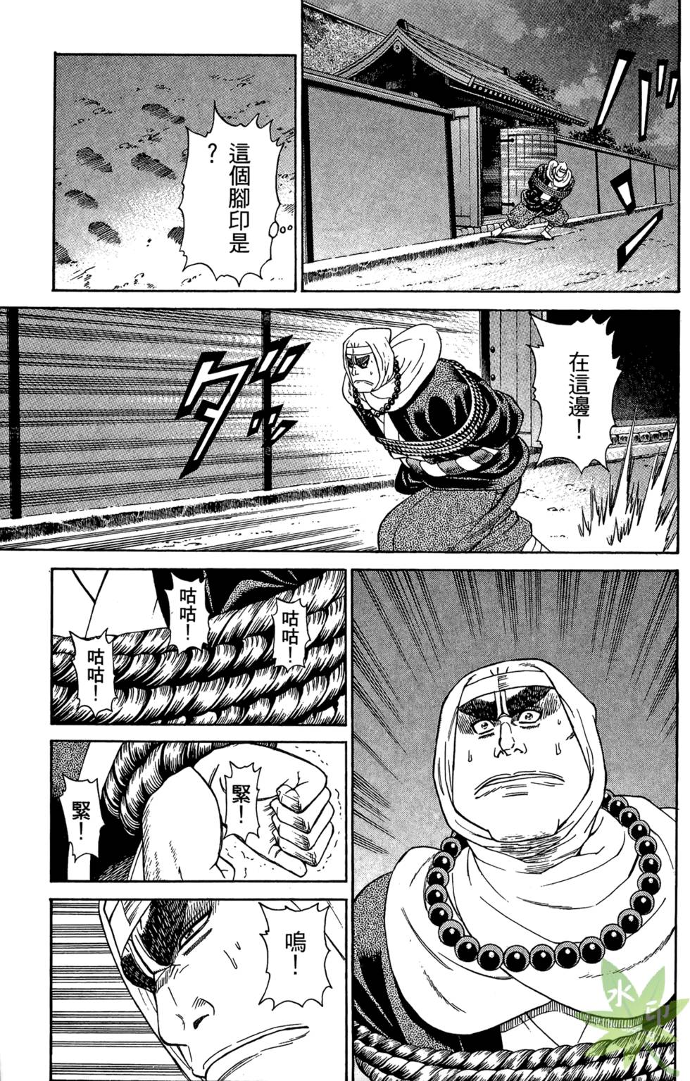 第182页