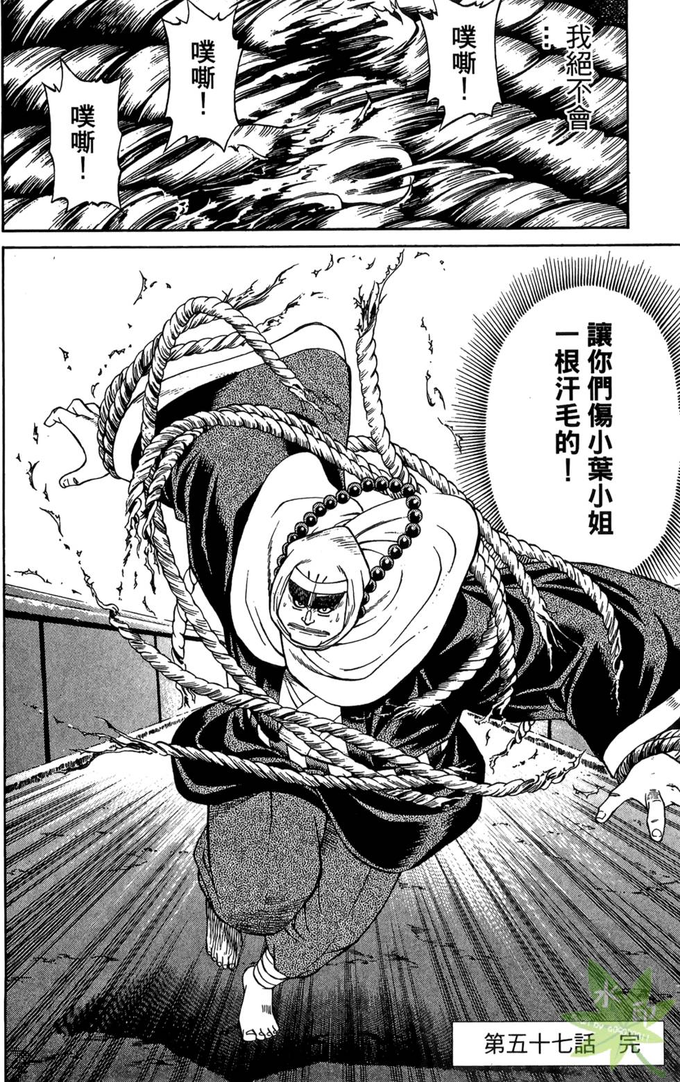 第183页