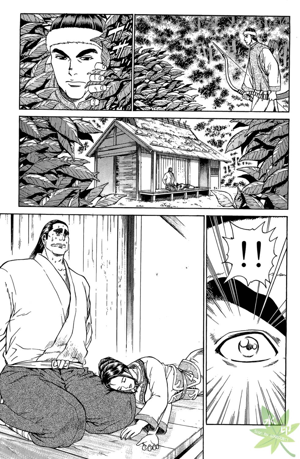 第54页