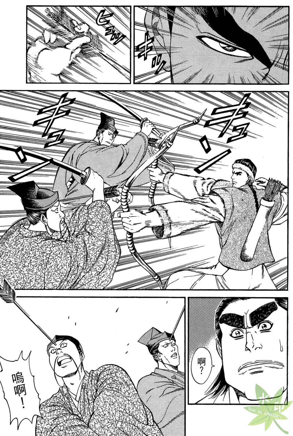 第74页