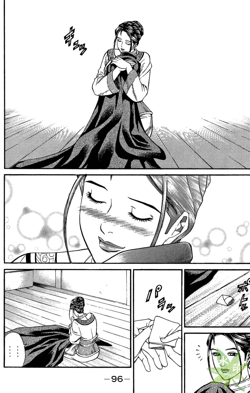 第95页