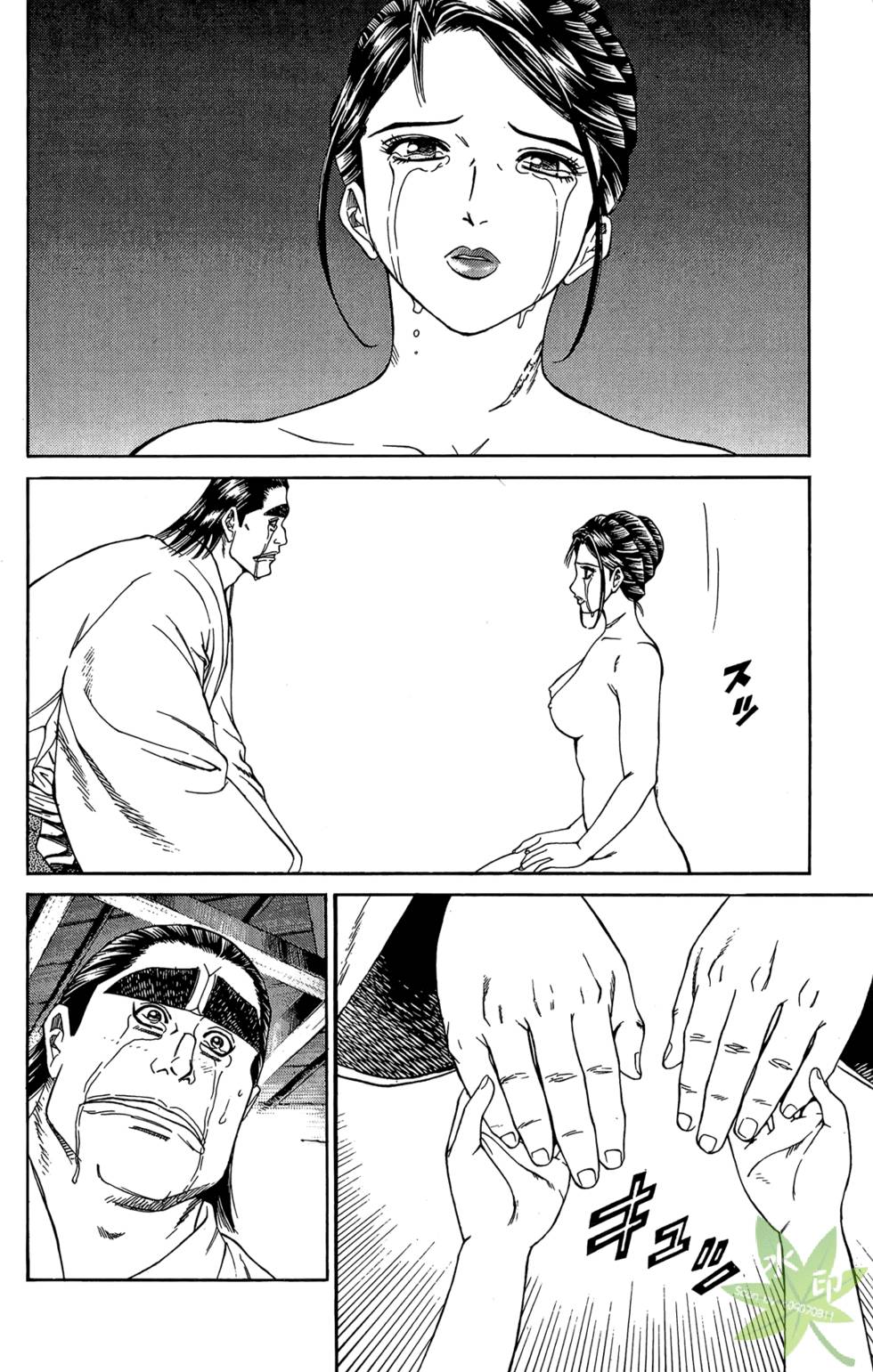 第109页