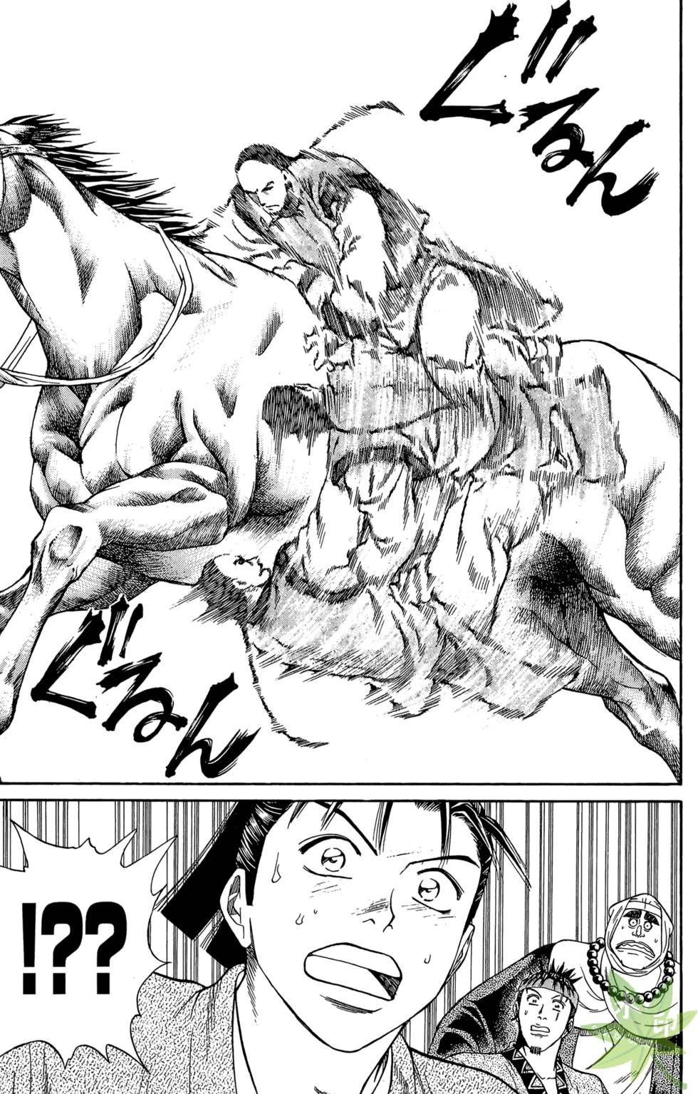 第164页