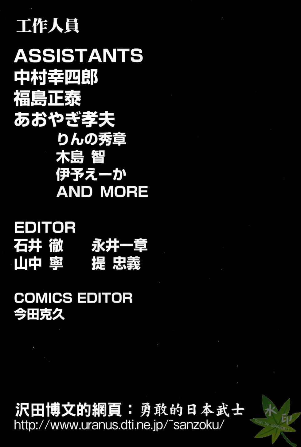 第185页
