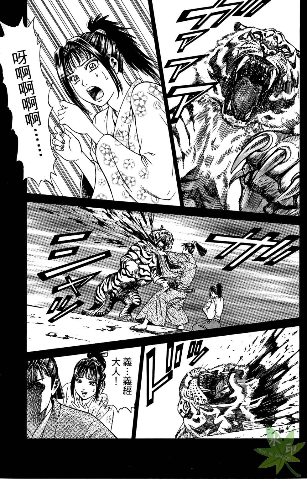 第126页