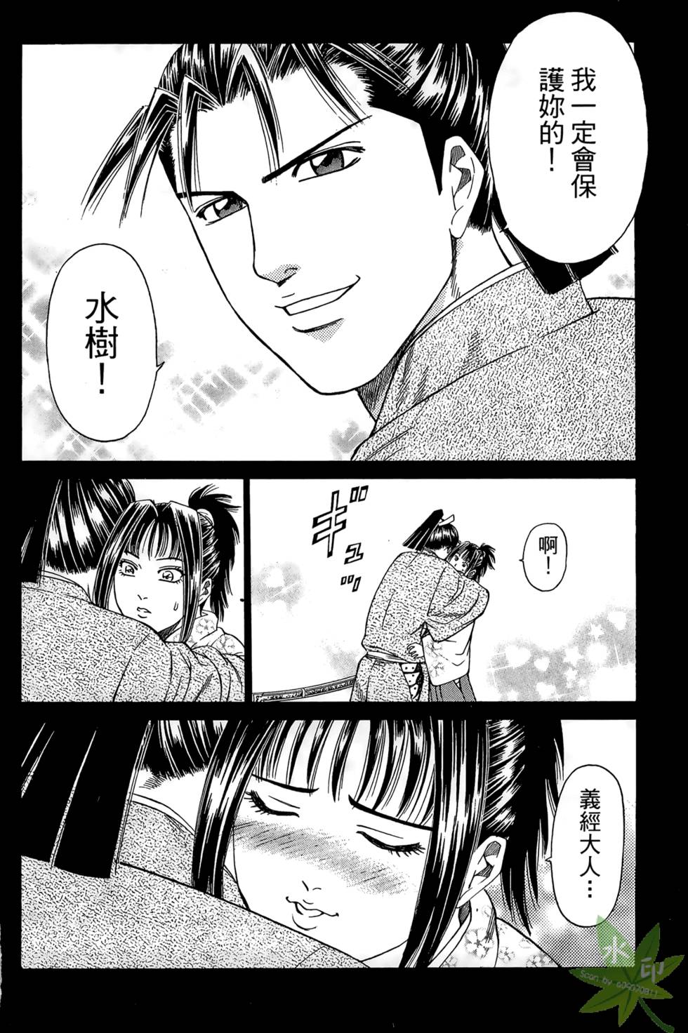 第127页