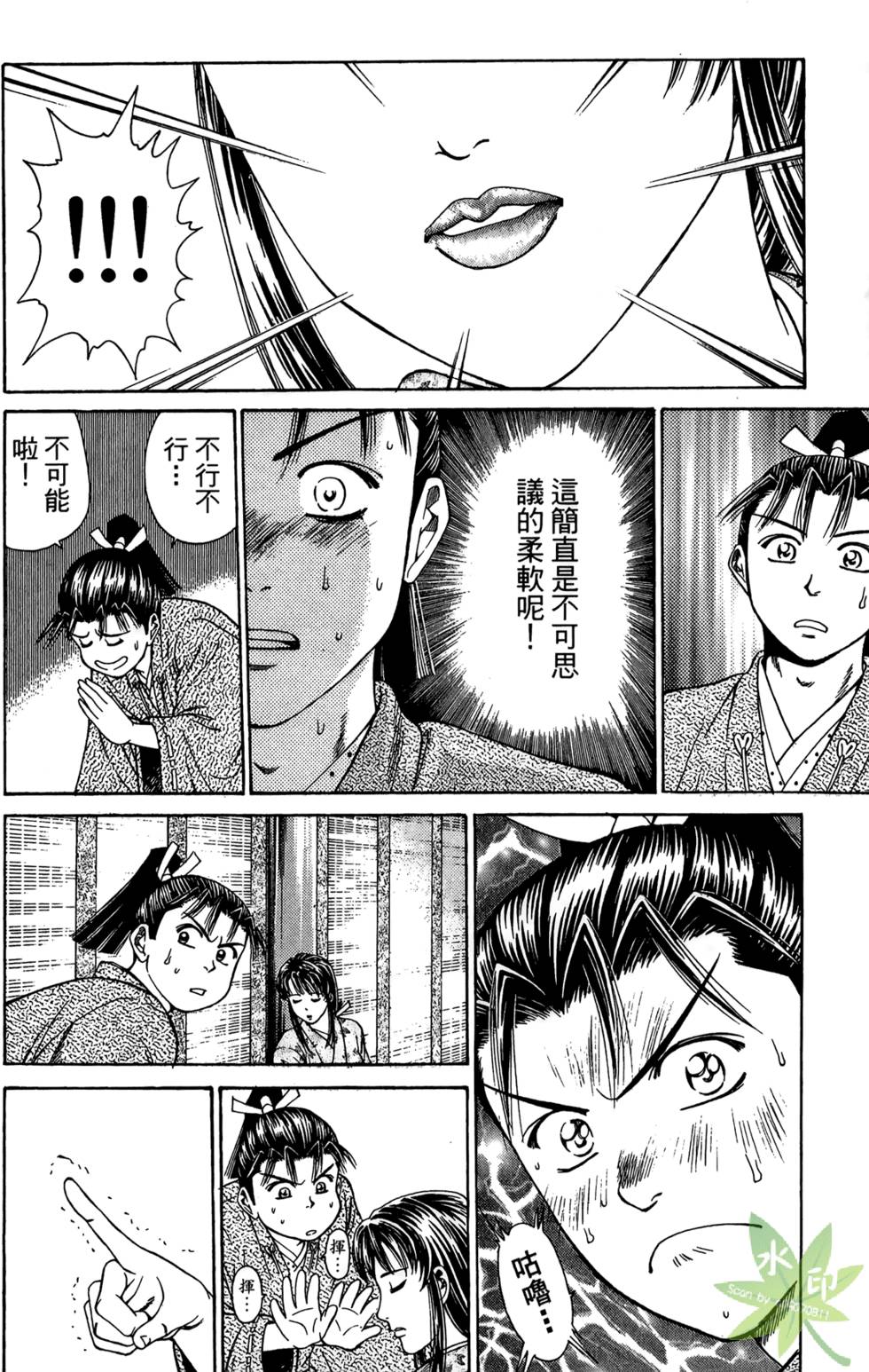第135页