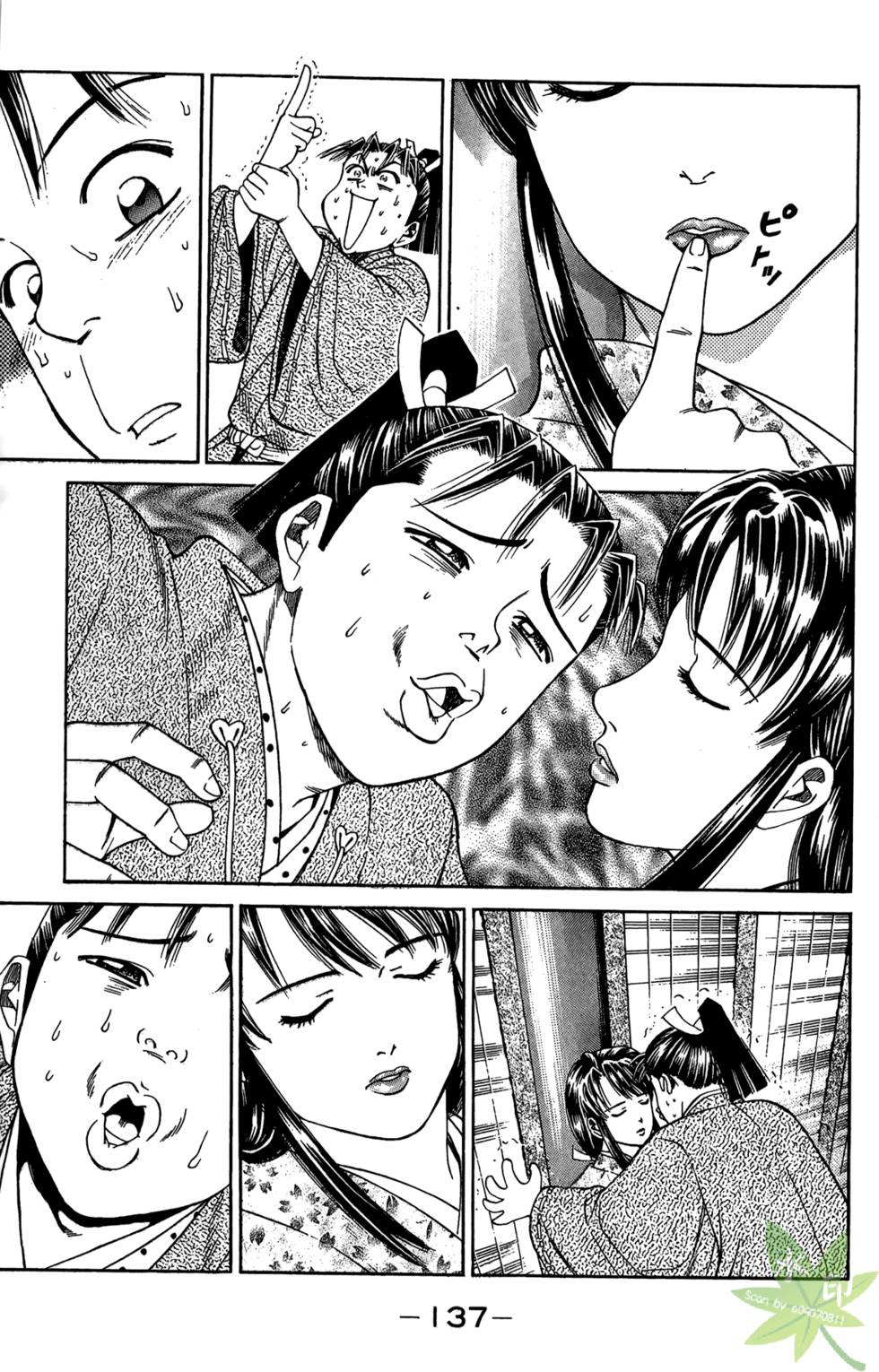 第136页