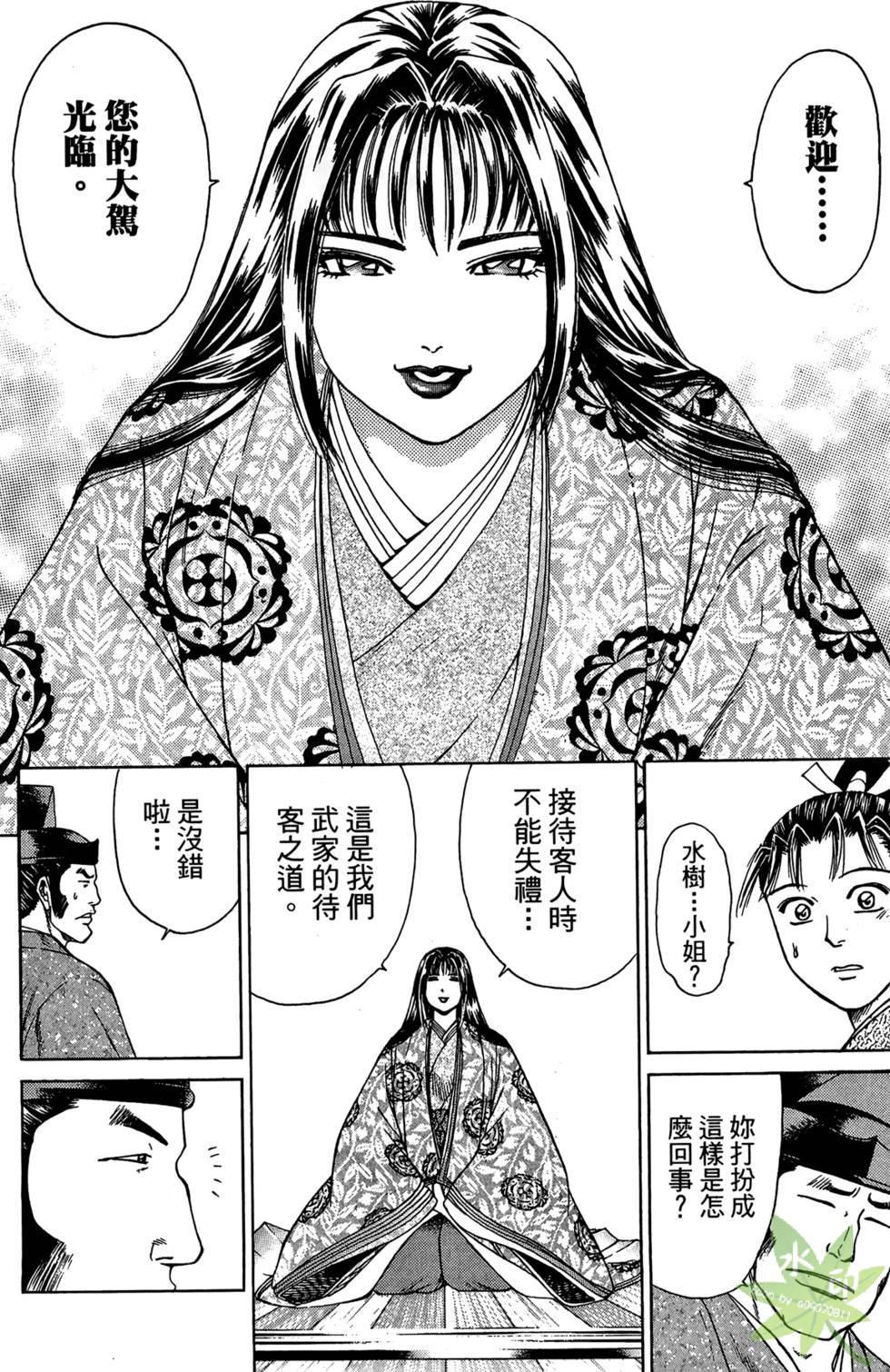 第157页