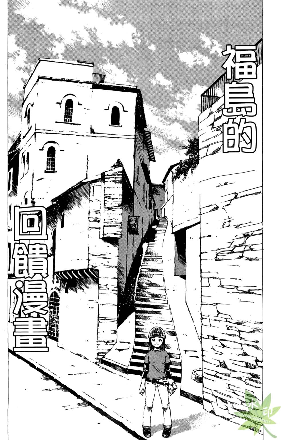 第189页