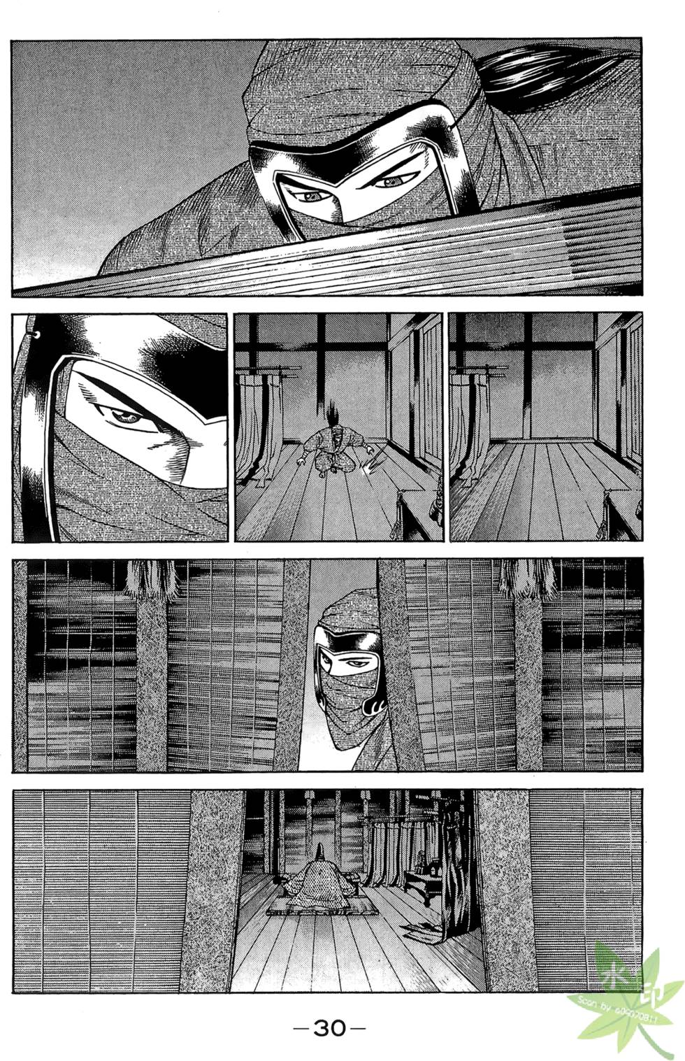 第29页