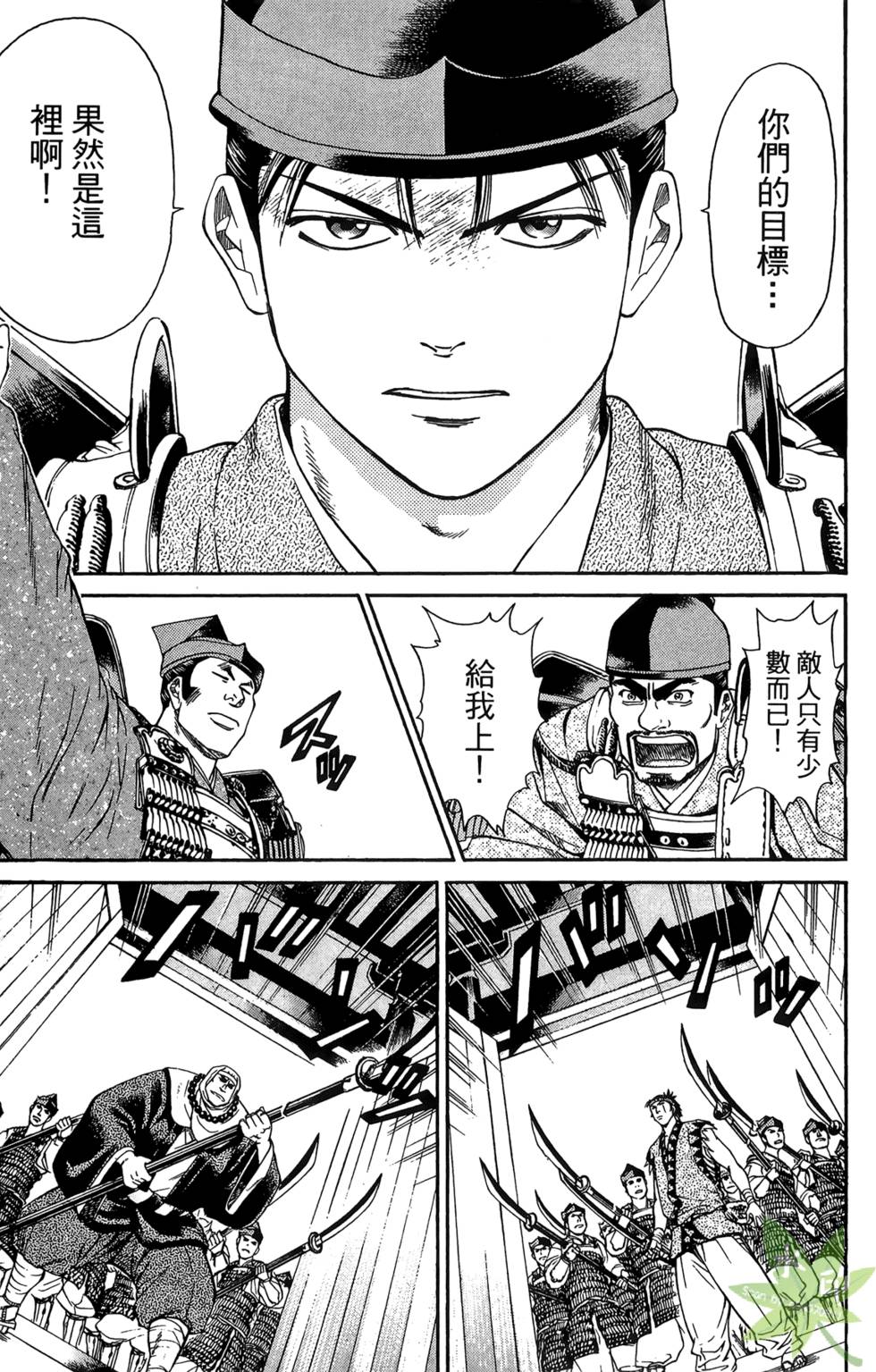 第114页