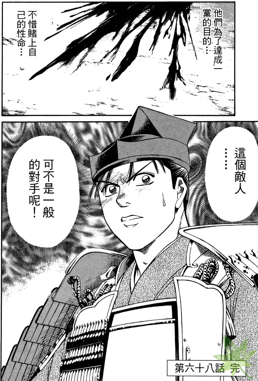 第123页