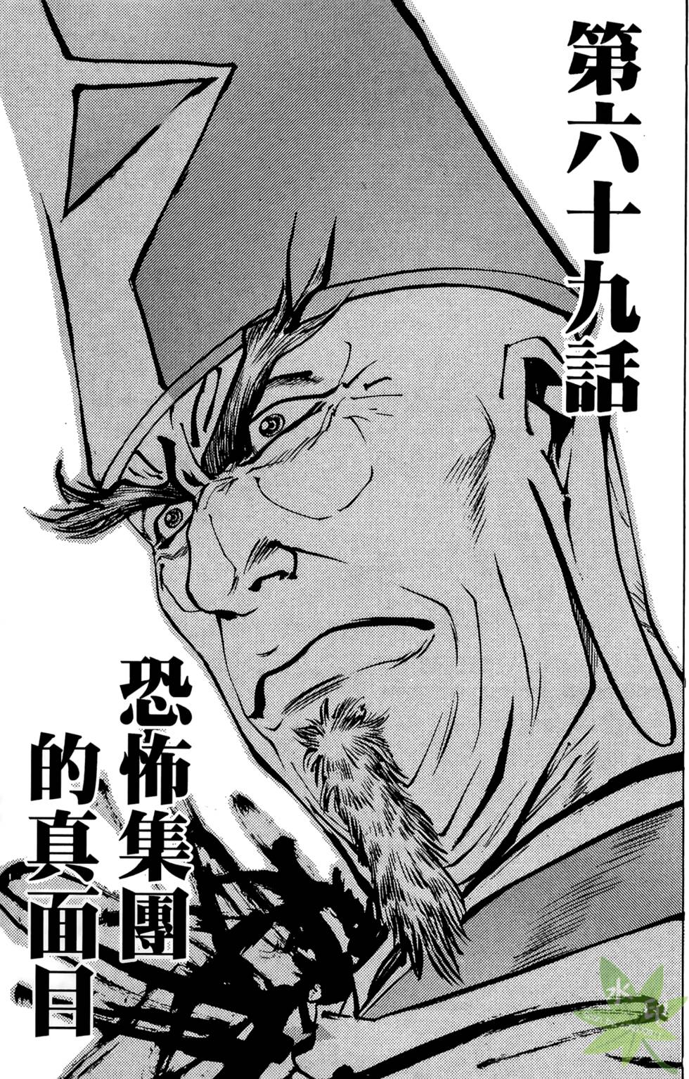 第124页