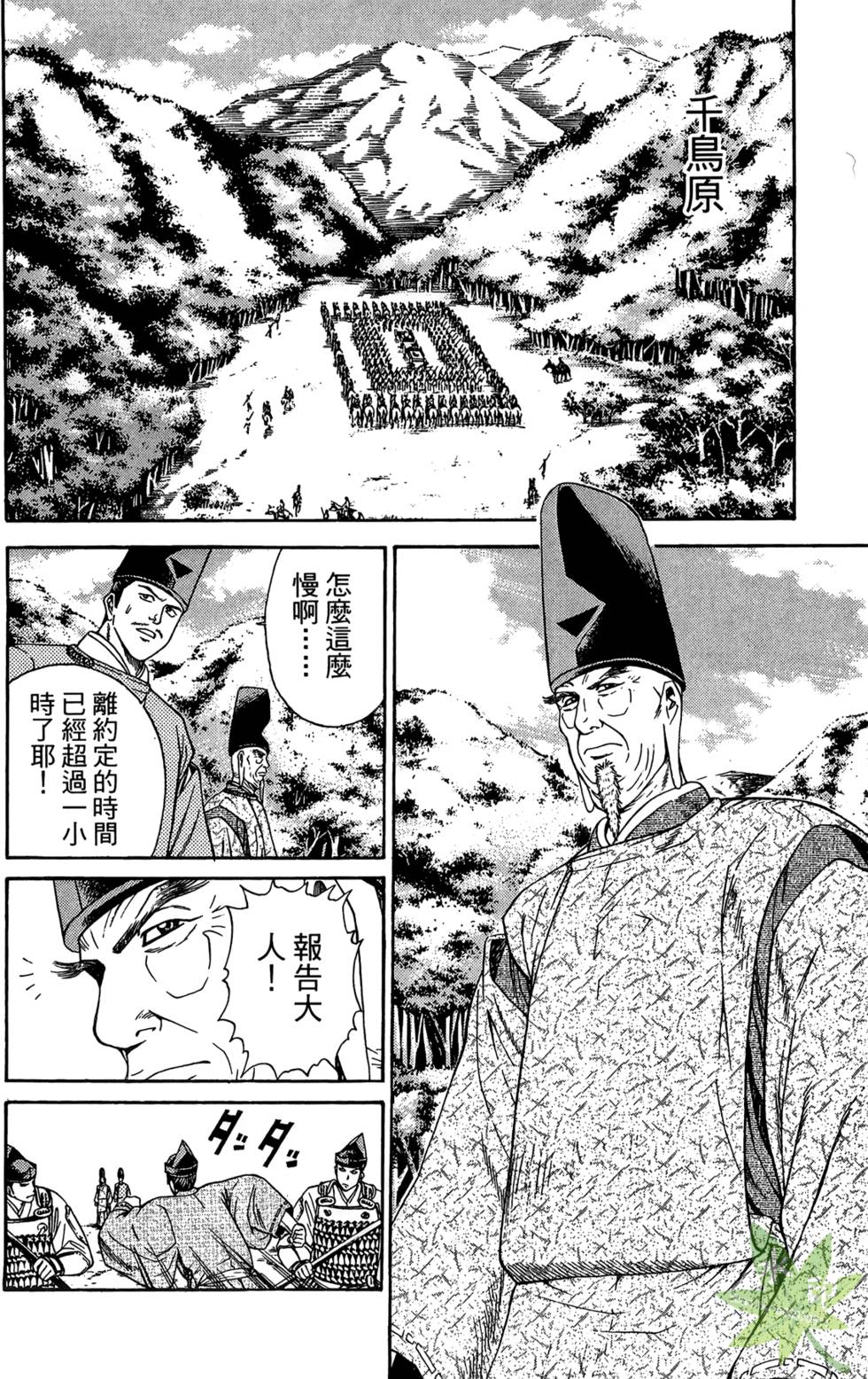 第125页