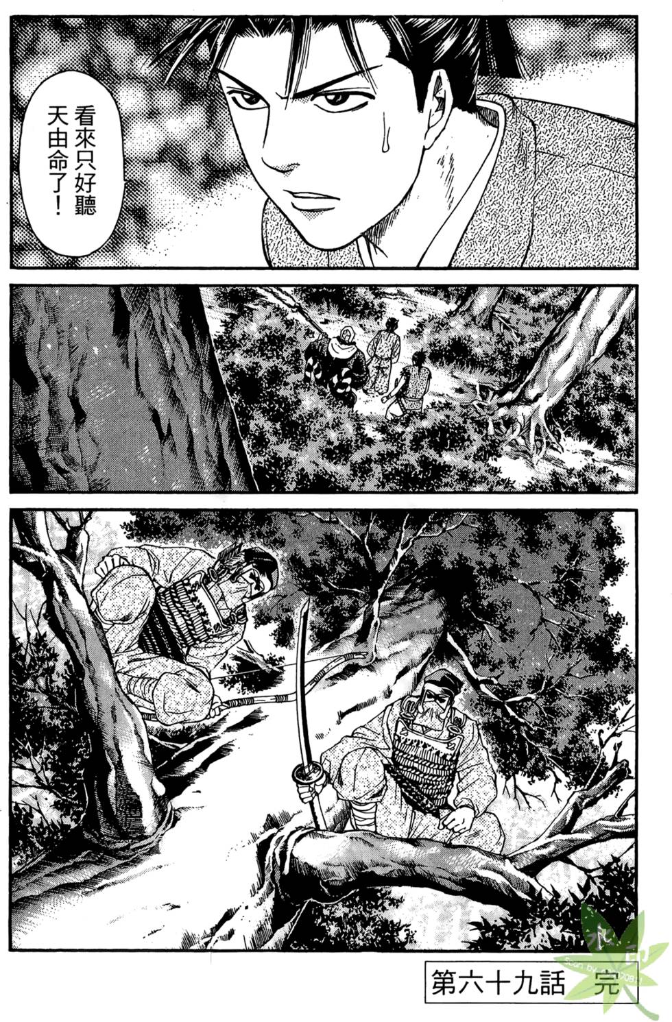第183页