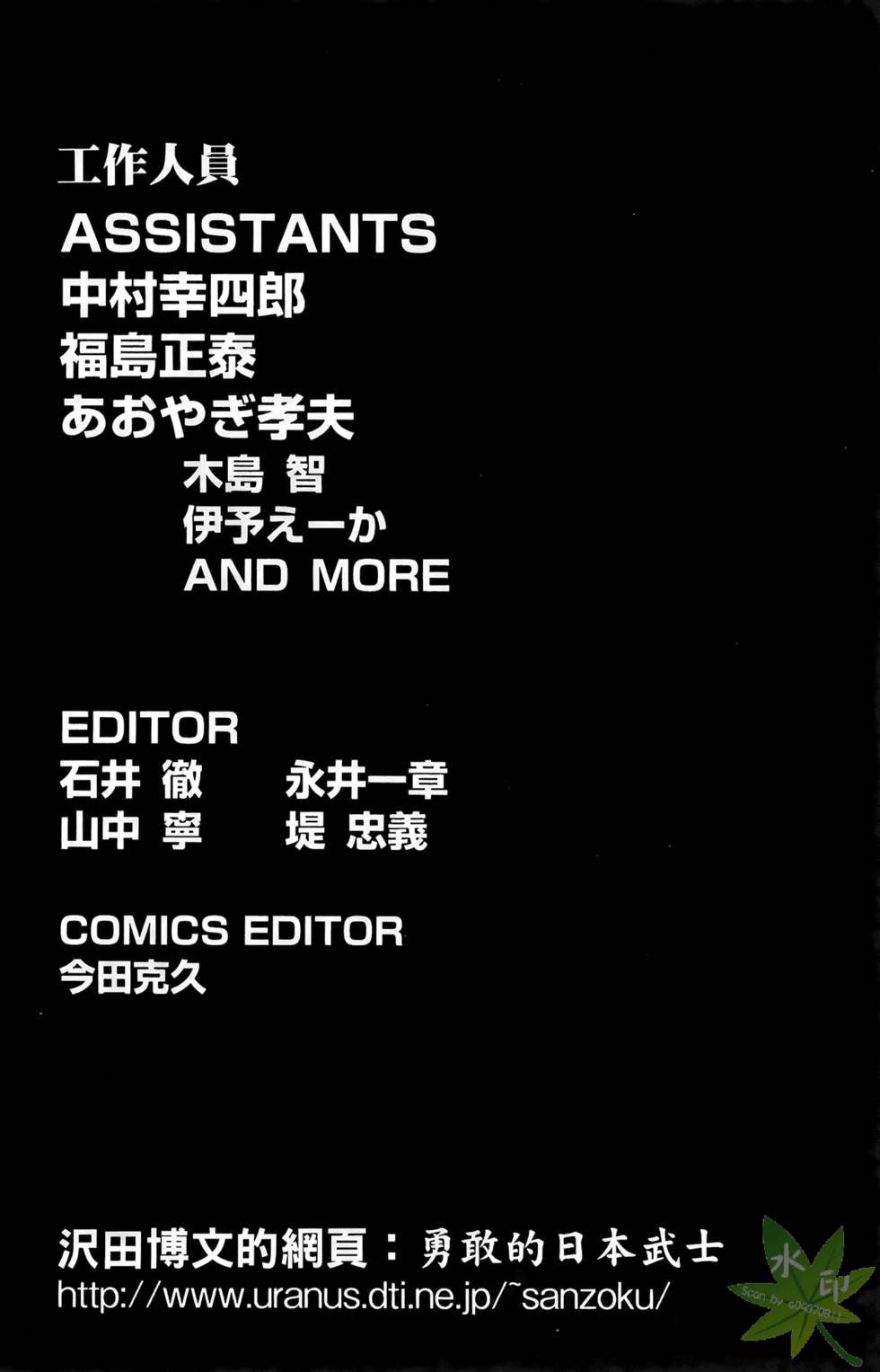 第185页
