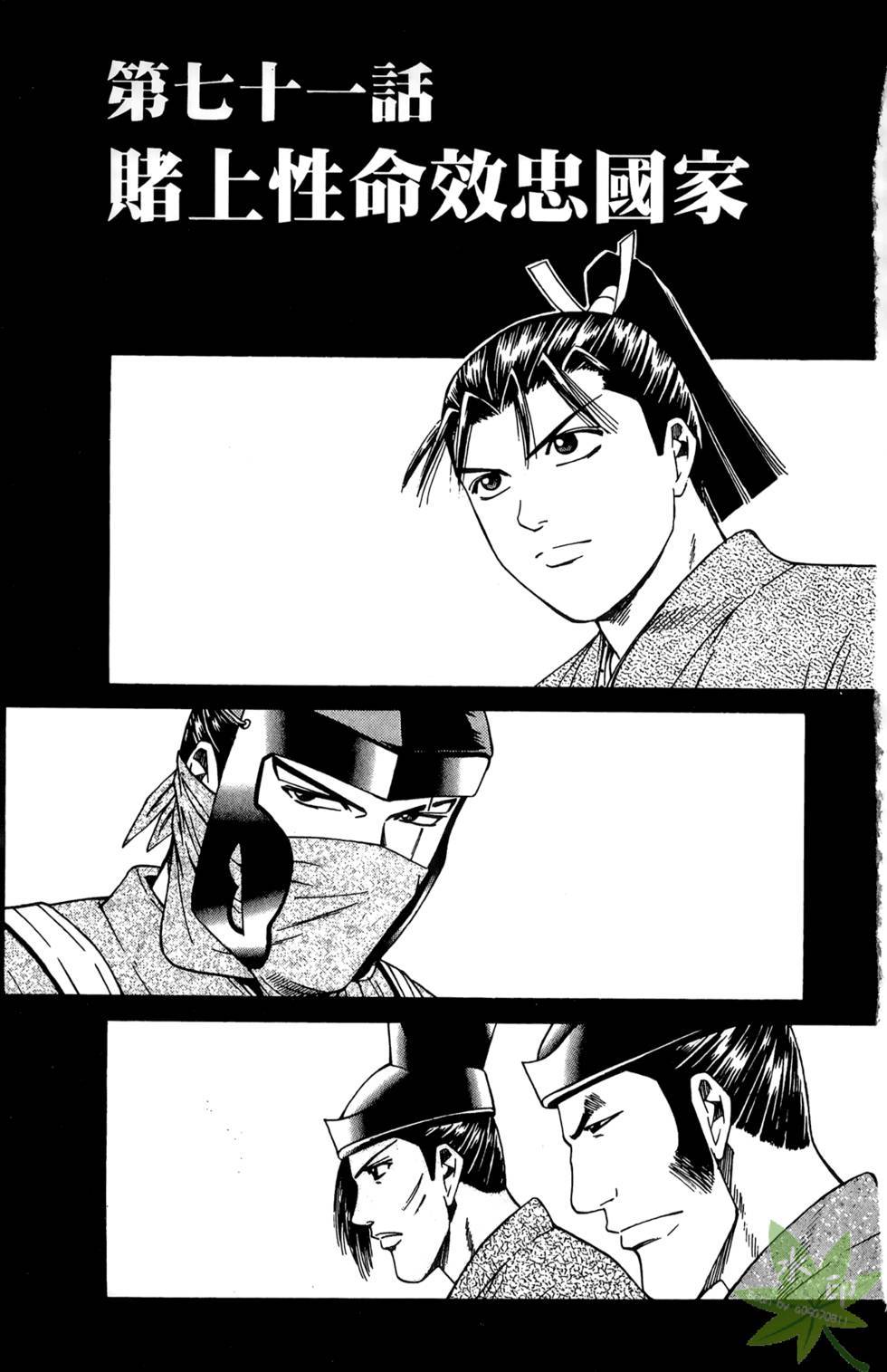 第64页