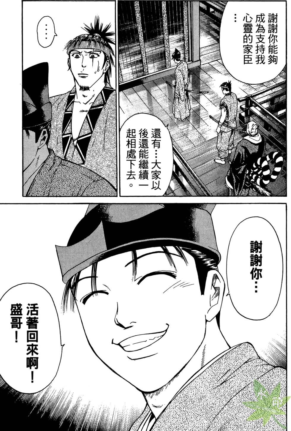 第146页